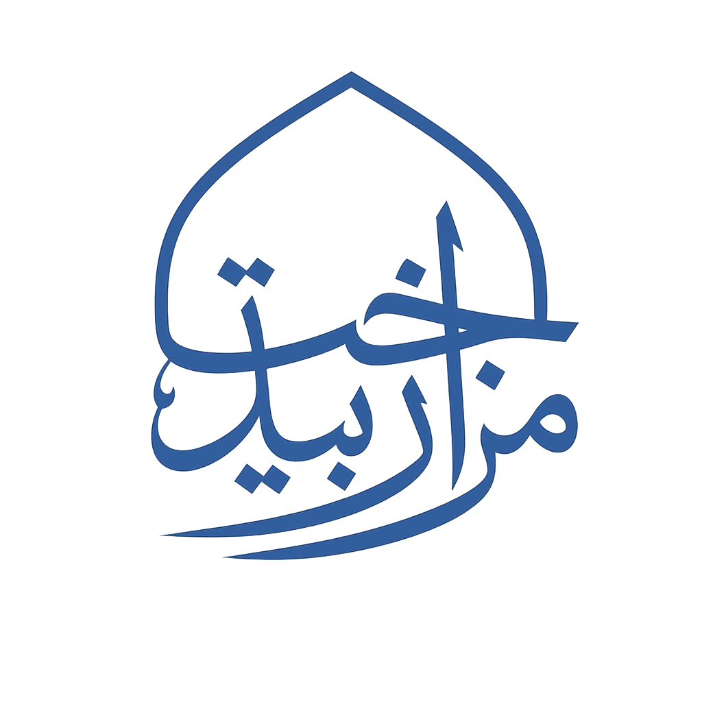 مزار سلطانی بیدخت icon